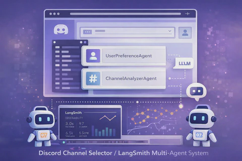Discord Channel Selector / LangSmith Multi-Agent System